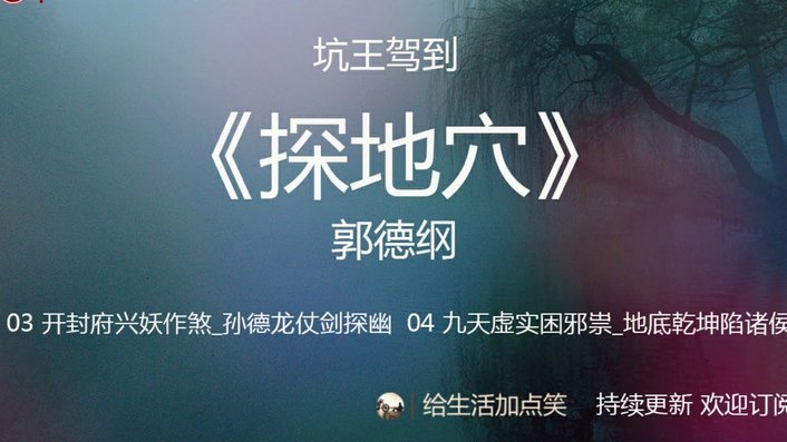 阿森纳锁定恩德里克，皇马出售愿出天价