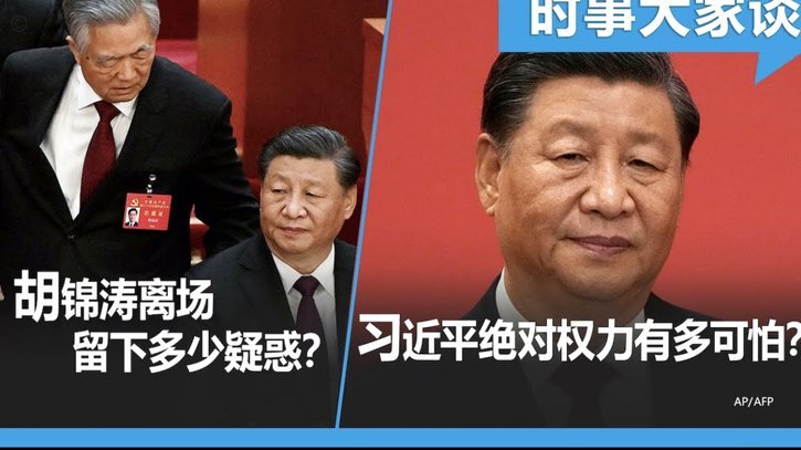 世体：阿森纳密切关注恩德里克，若皇马出售愿为他送上报价