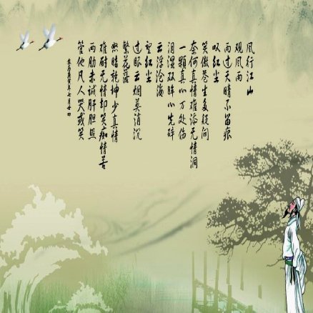 广州蒲公英：青训逆袭，书写中乙传奇