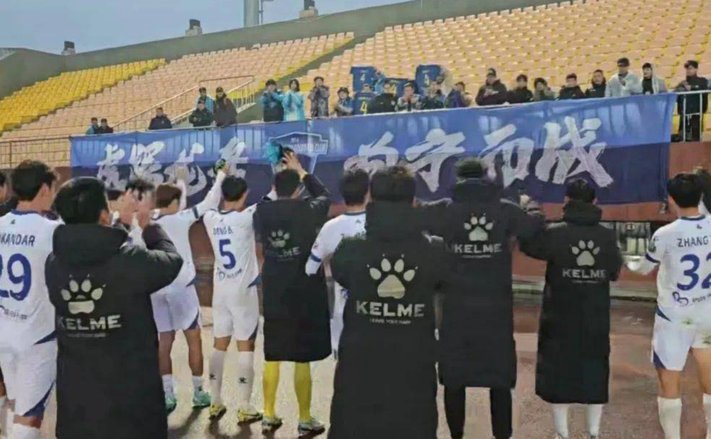 南京城主帅离任，球队濒降危局