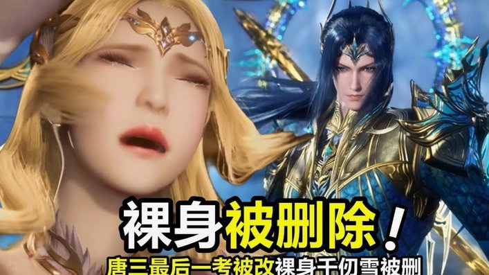 依木兰最近两场中乙比赛都踢满了