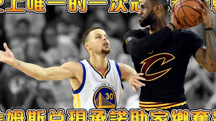 哲凯赖什Ins庆祝：回归足球本质