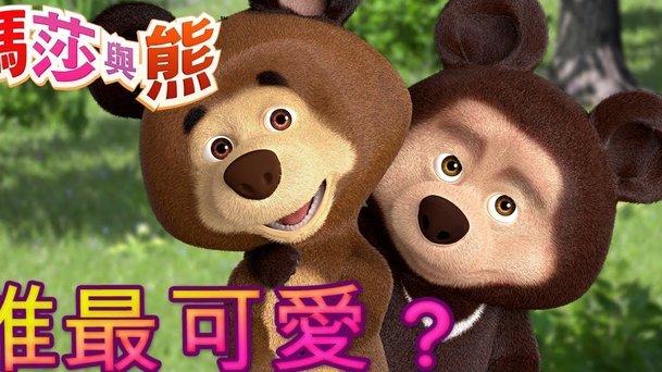 皇马更衣室：阿隆索执教权背后的派系博弈