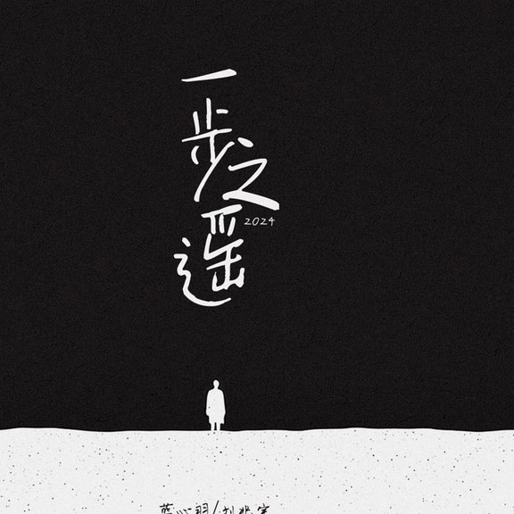 一步之遥！阿森纳夺冠1赔1.22稳了 热刺盼上岸