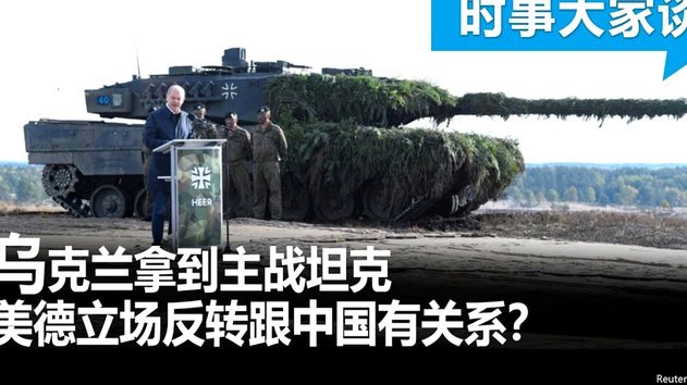 米兰6场皆败 欧冠前景暗淡