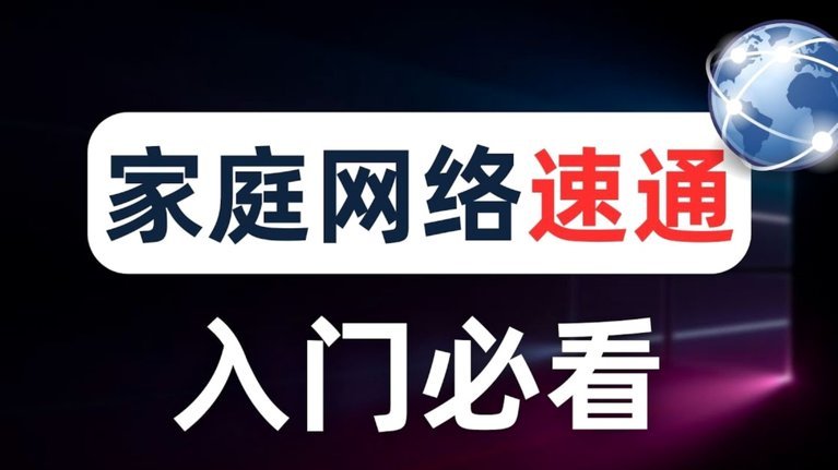 曼联或将推荐卡里克转正，埃梅里等人待命