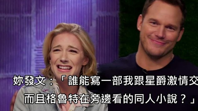TA：曼联管理层将向拉爵推荐卡里克转正；埃梅里等人为候选