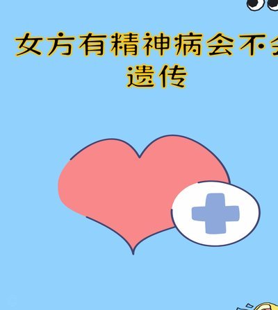 丹-伯恩：曾患冒名顶替综合征，当时还觉得找心理医生很丢人