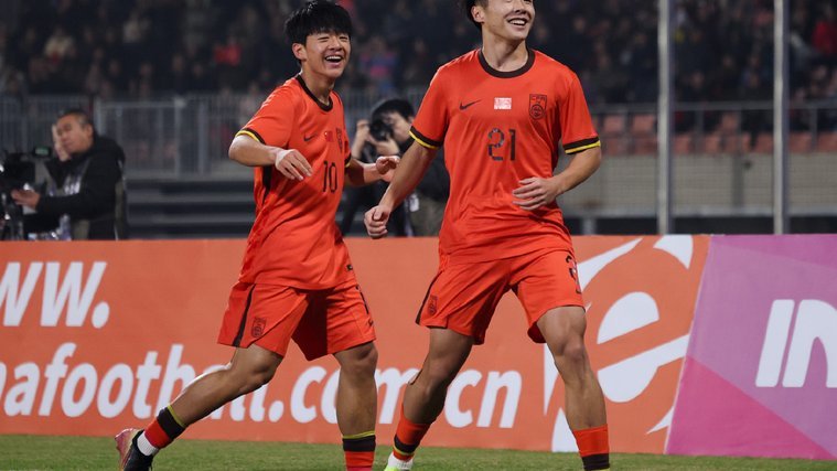 中国迎战沙特，越南澳同半区（U17亚洲杯1/4决赛）