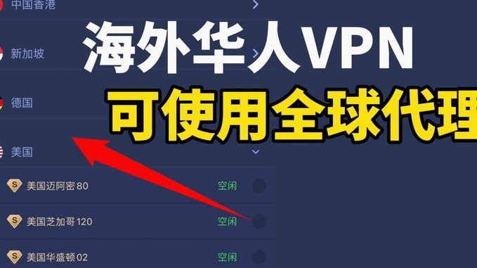 央视停播世界杯，球迷与广告商如何应对？