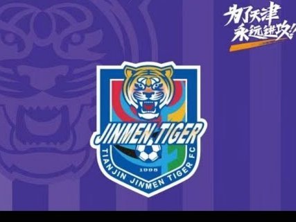 官方：中国6月9日将与泰国进行友谊赛，场地为杭州黄龙