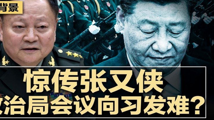 记者：皇马球星敢挑战主帅，因为知道主席会继续支持他们
