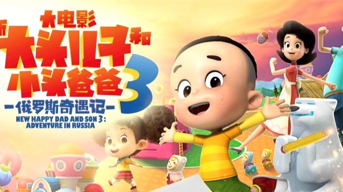 国少队进球后冷静庆祝引关注