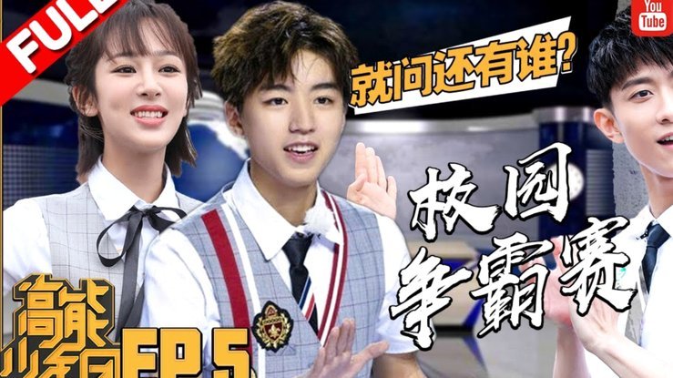 国少对沙特三个进球后场上队员基本都没特别热烈一起庆祝，奇怪，就我才注意到？