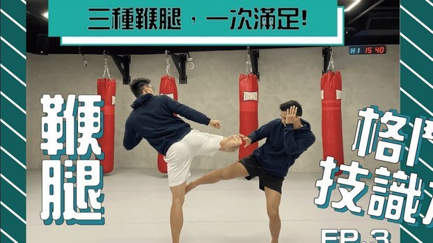 从训练场看：亚冠精英不再是遥不可及的梦想