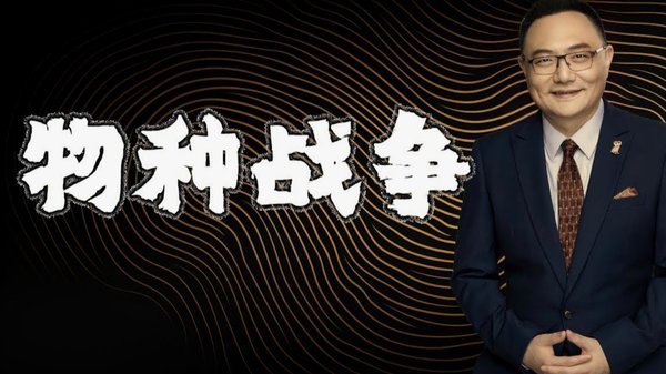 曼联领跑托纳利争夺战球员心向英超