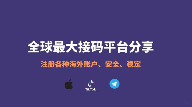 济科：内马尔需心安若补将