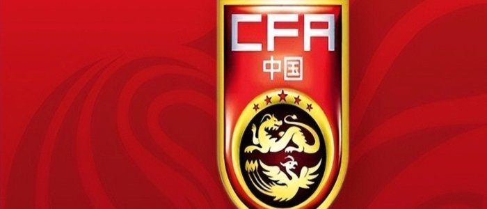 U17国足闯入决赛！亚洲赛场与日本队争夺冠军荣耀