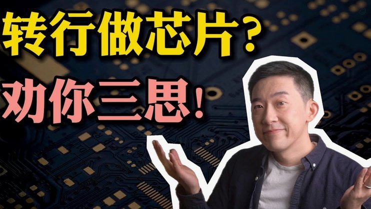 日媒盛赞U17三队，中国国少真有这么强？