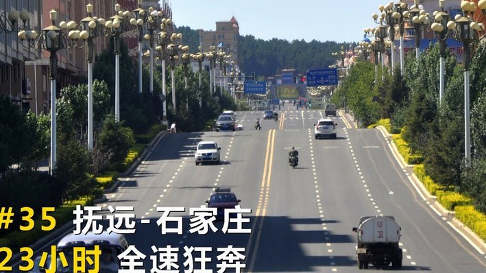 辽宁副省长：东北超以足球的名义，把东北人的手紧握在一起