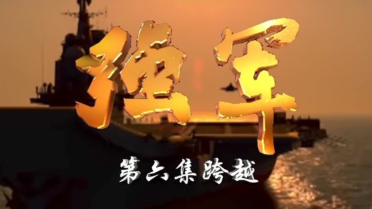 斯通斯：对利物浦的门线解围，我想能载入曼城队史重要时刻