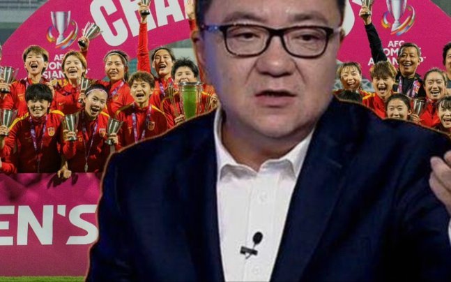 董路直言：浮岛敏还能留任，中国足球只有一个字：贱