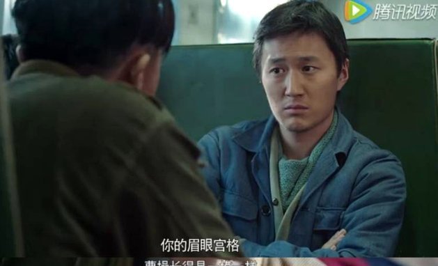 档位：下届话事人背后的利益密码