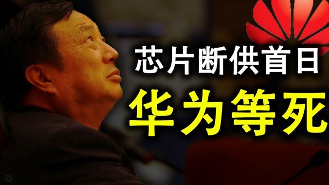 斯科拉里：C罗为很多机构所做的善事没人知道，他太棒了