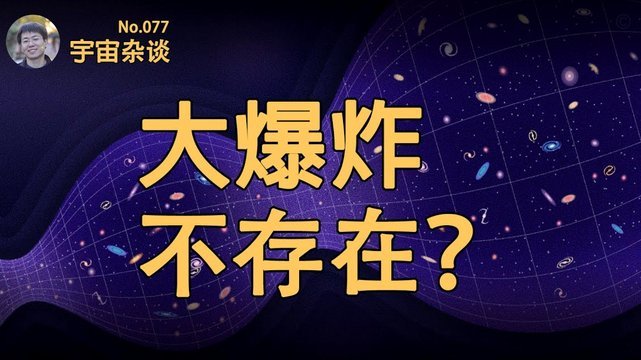 伊洛斯基接韦斯特菲尔德传球垫射破门，费城联合1-01