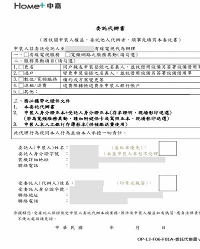 以后国字号还是不要请外教了，尤其是日本韩国教练