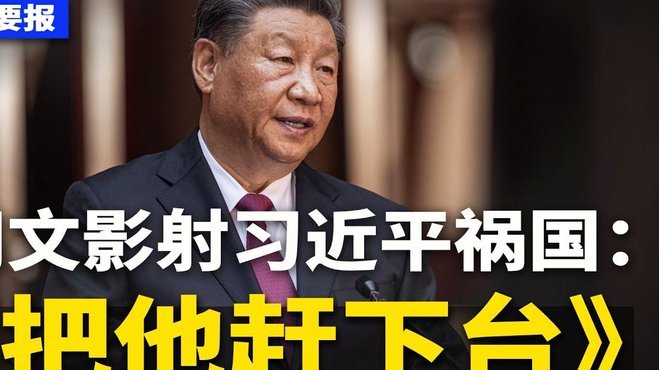 政策颠覆下的政府管理挑战与应对策略