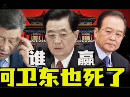 假如宋凯退休了，他的继任者把他的政策又全部推翻了怎么办？