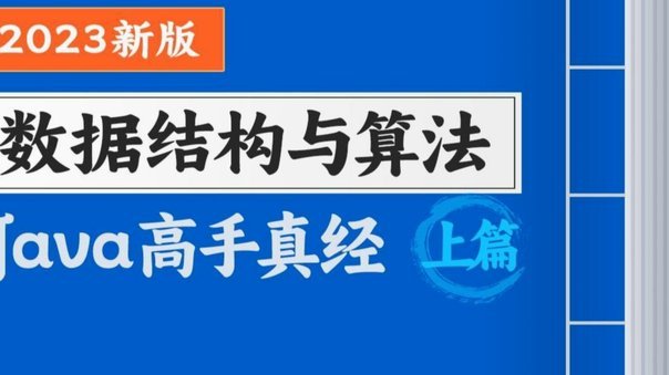 12国少主教练有福了，听栾总的口气，小球员滨滨去不了皇马梯队都算失败