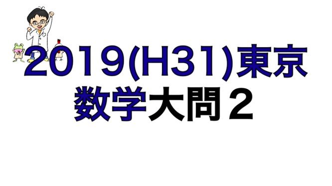 12国少主教练有福了，听栾总的口气，小球员滨滨去不了皇马梯队都算失败