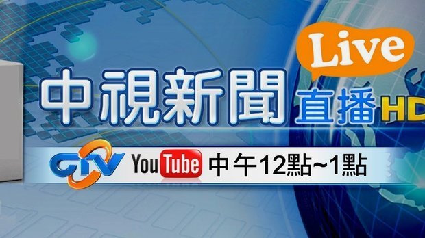 小将团队资金紧张，董路在直播间为小波的差旅费拉赞助！