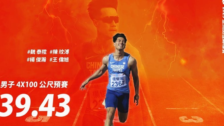U-23定于2026年6月1日至16日集训及热身赛，名单