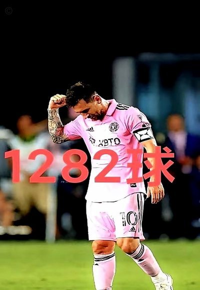 埃布埃：欧冠决赛尘埃落定后，阿森纳或有希望从巴黎签下K77337