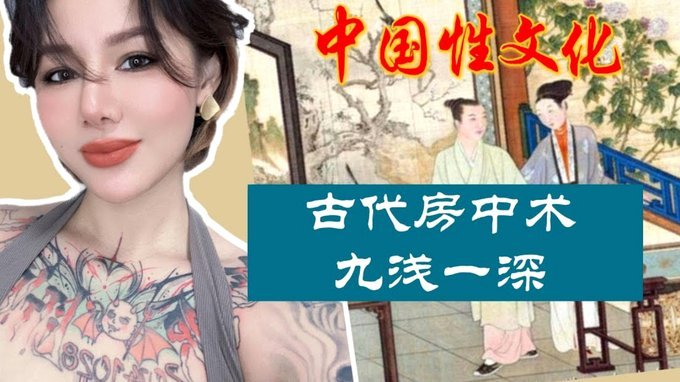 中国U19完胜沙特U21