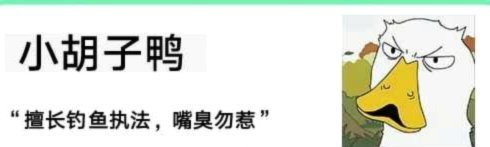 摩洛哥全球招募19人海外血统 重塑世界杯强队风范
