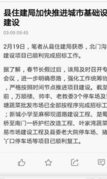 阿莱格里加盟那不勒斯在即，仅待米兰解约完成