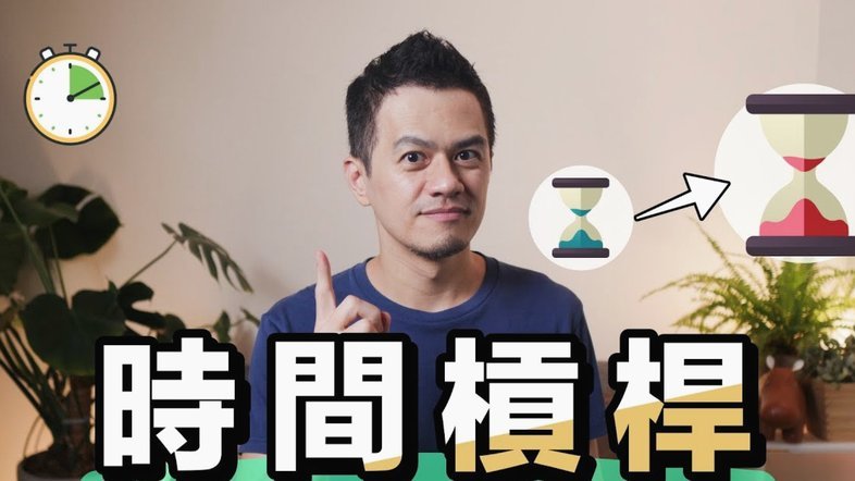 记者：伊布把丰塞卡介绍给球员后就赶他出去，自己单独训话