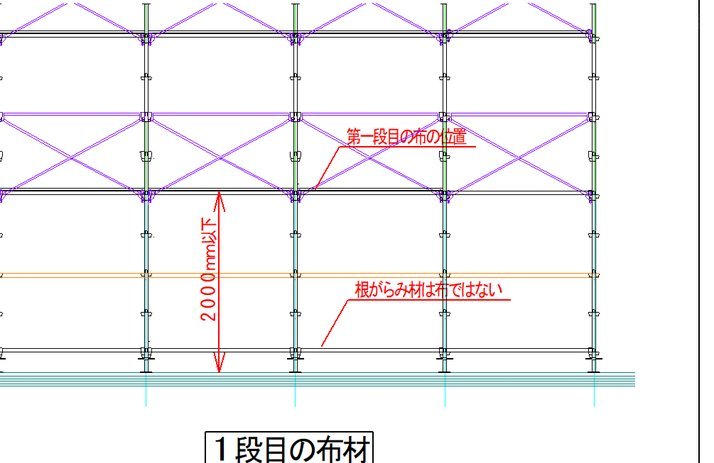 美媒：中国足球在世界杯上遭遇挫折 但希望正在重新燃起