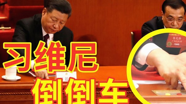 M费欲加盟曼联，曼联压低西汉姆8000万报价