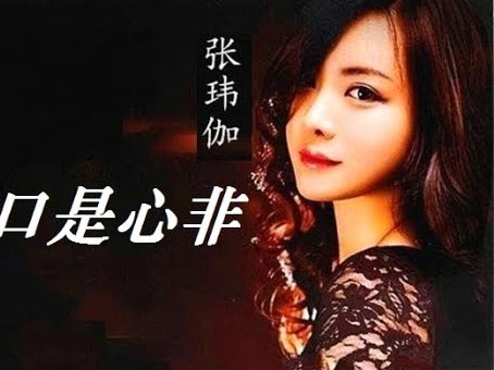 保罗·帕尼切利：伤病来袭，内心挣扎求答案