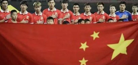 嗨球：国奥青训下的意外转折