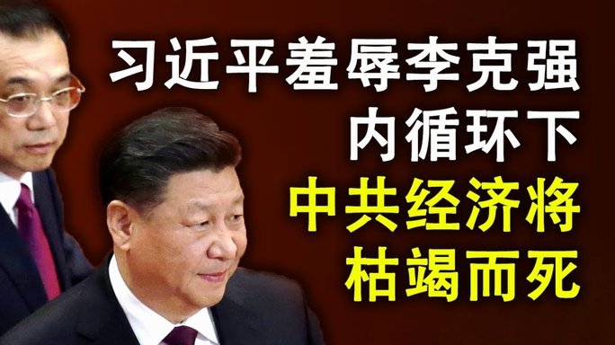 克罗斯在社媒发布匹诺曹表情，回应里克尔梅相关传闻