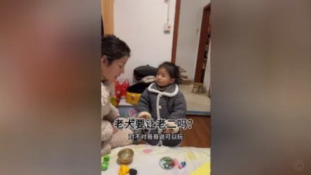 老二也能撑后腰？