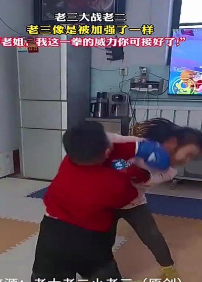 老二完全可以打后腰 谁反对?