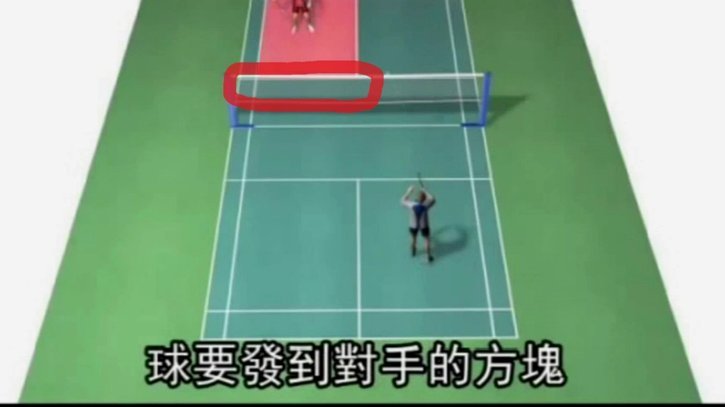 高考作文题出炉，大家觉得哪些题目可以用上足球素材？