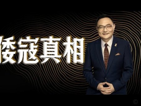 德拉富恩特期待亚马尔复出 赞赏加维冲劲